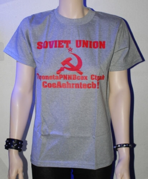 Soviet Union T-Shirt